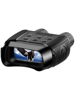 Бинокль цифровой ночного видения Levenhuk Halo 13X