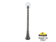 Садовый светильник Fumagalli ARTU/G250 G25.158.000