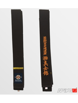 пояс каратэ с вышивкой киокушинкай