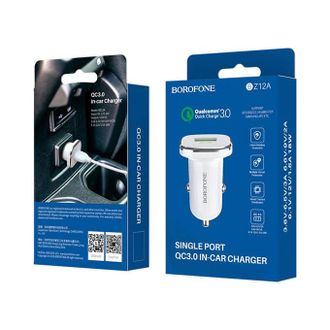 6931474708687	АЗУ Borofone BZ12A Lasting power single port QC3.0 in-car charger (white)