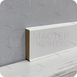 Напольный плинтус с мягким краем Dollken cubu flex life, высота 60 мм. толщина 11 мм. цвет белый