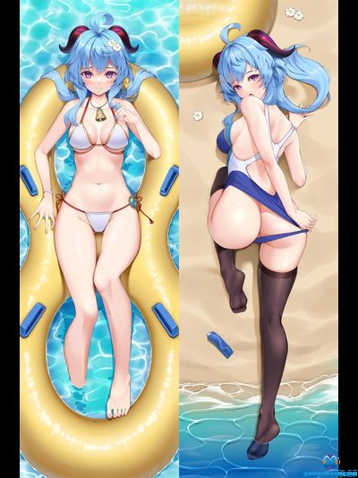 Ganyu | Genshin Impact v7