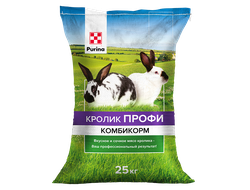 Комбикорм для кроликов универсальный Purina® ПРОФИ