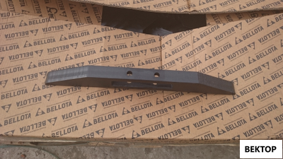 Долото двухстороннее 15009 Bellota глубокорыхлителя ПЧН