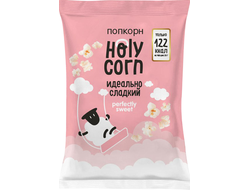 Попкорн "Идеально-сладкий", 120г (Holy corn)