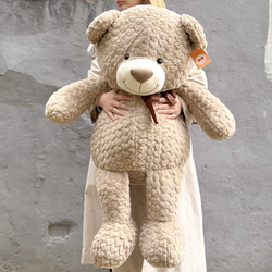 Мягкая игрушка Мишка Бараш 70 см