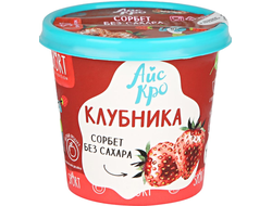 Сорбет "Клубника" без сахара, 75г (icecro)