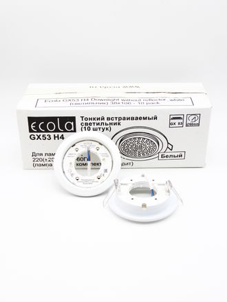 Светильник встраиваемый Ecola GX53 H4 Белый (упаковка 10шт) 38x106 FW5310ECB (термокольцо в комплекте)