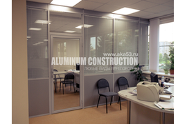 ПЕРЕГОРОДКИ ОФИСНЫЕ