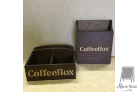 Органайзер-салфетница и уголок потребителя с гравировкой для "CoffeBox"