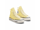 Летние яркие лимонные Кеды Converse Chuck 70 Plus A00740C