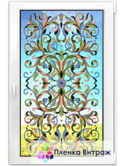 ВИТРАЖНАЯ ПЛЕНКА FL-35