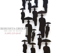 Настенный декор из металла - РЕЙМАНЗ-