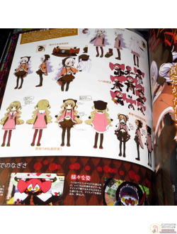 Оригинальный Арт Бук Madoka Magika only you Official Guide and Art Works (Девочка-волшебница Мадока)