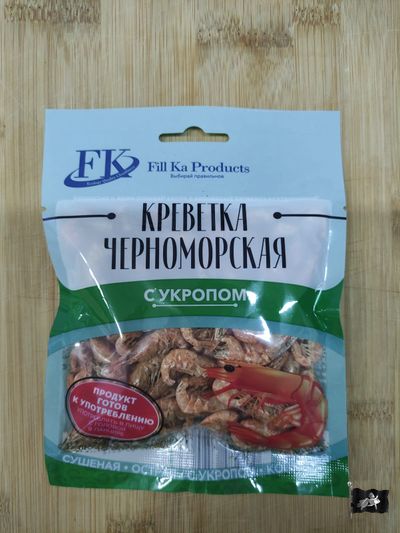 Креветка Черноморская "С укропом" 25 гр.