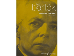 Bartók. Concerto №1 for violin and orchestra, op. post: for violin and piano