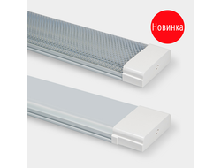 Светодиодные линейные светильники 18Вт/36Вт SDBO-L2 Sweko