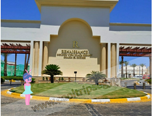 Renaissance Sharm El Sheikh Golden View Beach Resort 5*