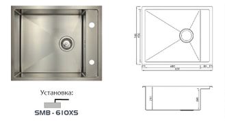 Мойка Seaman  Eco Marino SMB-610XS