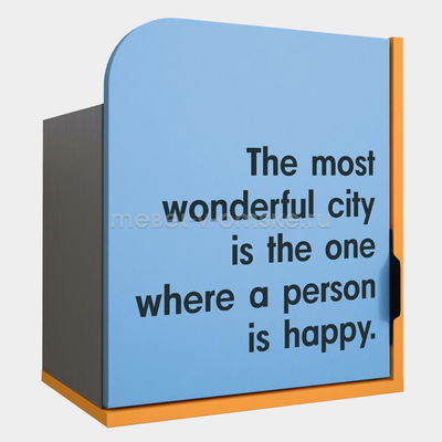 Полка навесная Сити - 0,4