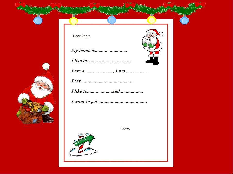 Пример письма деду морозу на английском. Письмо деду морозу на англ яз. Пример письма деду морозу на английском. Пример письма деду морозу на английском. Письмо санта клаусу на английском языке с переводом.