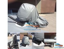 Тент на лодку ПВХ - 260-280 см.