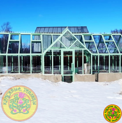 Английская теплица из алюминия и стекла Ноттингем с холлом