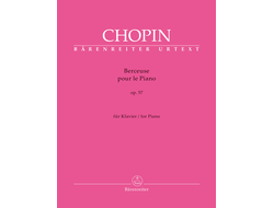 Chopin, Frédéric Berceuse for Piano op. 57