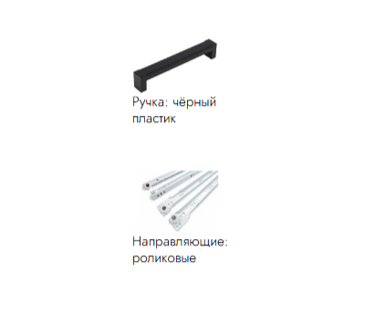 АУРА Графит Шкаф ШР-2 (Woodman)