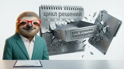 Time to Fill vs Time to Hire: Разница и способы со