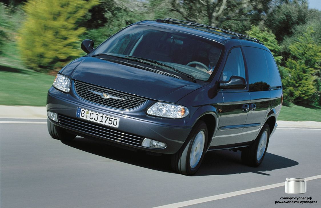 Chrysler Voyager 2002 года 2.4 л. - ремкомплект суппорта