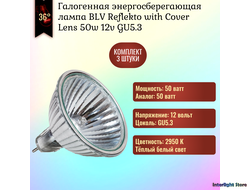 BLV Reflekto Clear EXN 50w 12v 36° GU5.3