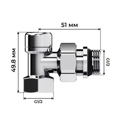 Набор термостатический угловой Royal Thermo Design 1/2"М30х1,5 (Хром)