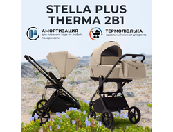 Коляска 2в1 Sweet Baby Stella Plus Therma Beige 2025