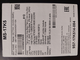 MSI GE77 HX RAIDER 12UGS-084RU ( 17.3 QHD IPS 240Hz I7-12800H RTX3070TI (8Gb) 32Gb 2TB SSD )