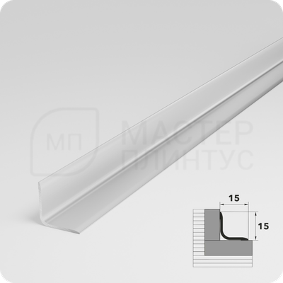 Алюминиевый внутренний уголок Лука УВО 04-27.2700.01л Серебро матовое