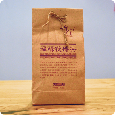 Чай из кирпича Цзинъян Фу