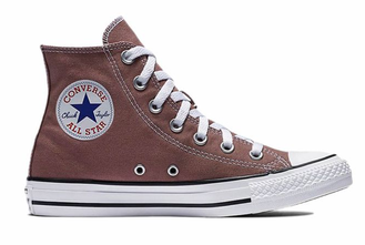 Кеды Converse All Star коричневые высокие