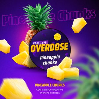 Табак Overdose Pineapple Chunks Ананасовые Кусочки 25 гр