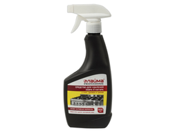 ЛАЙМА PROFESSIONAL Средство для удаления жира и нагара (500 мл)