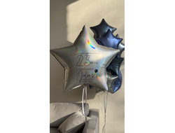 Звезда с индивидуальной надписью