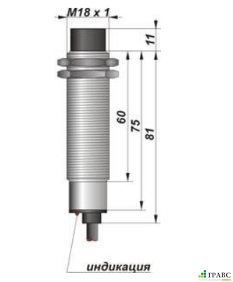 Индуктивный датчик цилиндрический с резьбой И11-NO-AC (М18х1)