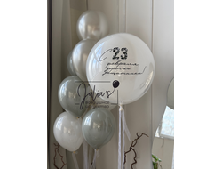 Комплект с 23 февраля дорогие защитники