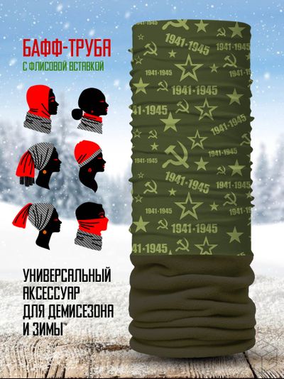pol107