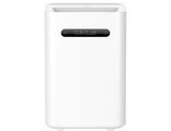 Увлажнитель воздуха Xiaomi Smartmi Evaporative Humidifier 2 (CJXJSQ04ZM) Международная версия