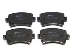 Колодки задние