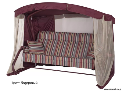 Садовые качели Империя