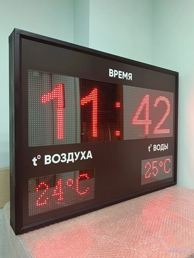 Табло для бассейна, время, температура воды и воздуха 730*1010мм (улица)