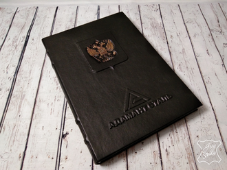 тиснение, подарок руководителю, ежедневник с логотипом, ежедневник на заказ, кожаный ежедневник