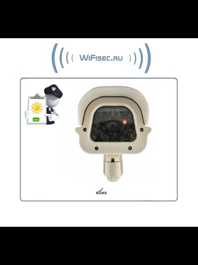 DE/SK3 Муляж уличной видеокамеры. Отсек для 2  аккумуляторов (тип АА) + солнечная панель